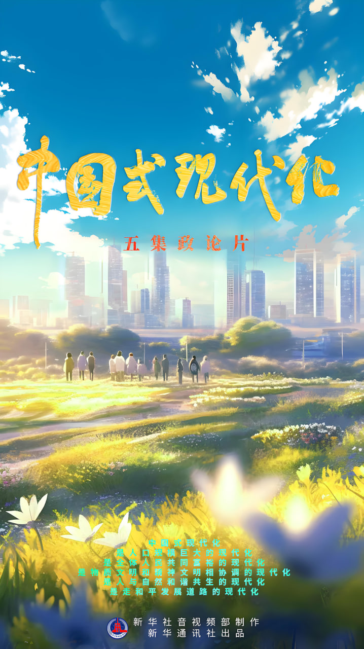 拍摄花絮4